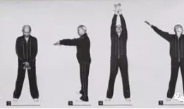 练功十八法全套视频,全面健身养生之道