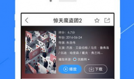 腾讯视频旧版,重温经典，探寻视频平台发展轨迹