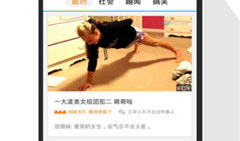 腾讯视频app官方下载,畅享海量影视资源，开启视听盛宴